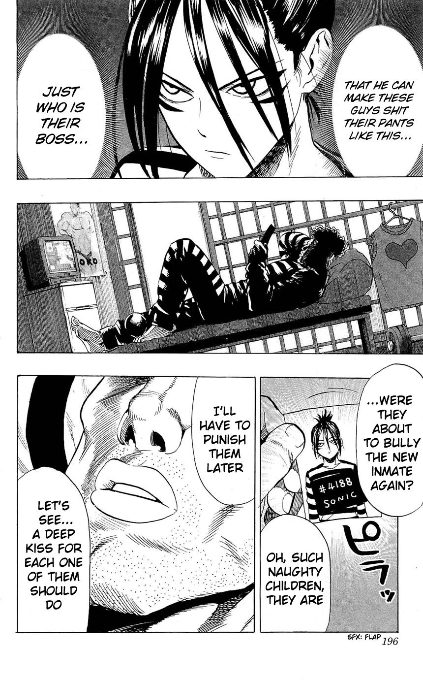 One Punch Man - Chapter 22.5 image 19